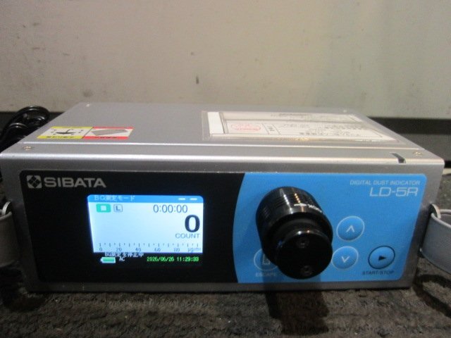 Shibata LD-5R Digital Dust Meter 0.001-10.000 mg/m3 [k1234995323]