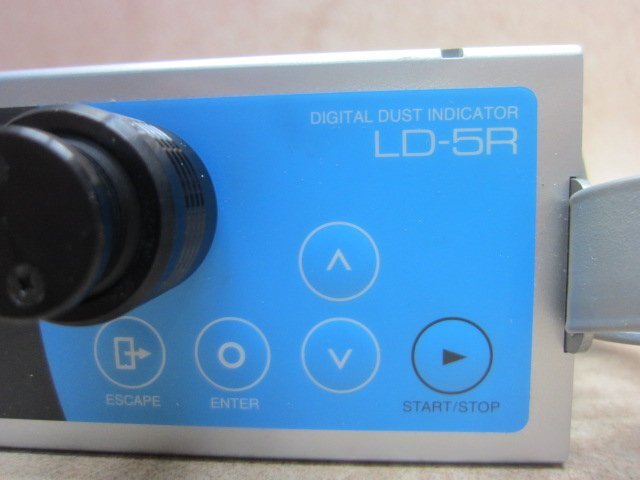 Shibata LD-5R Digital Dust Meter 0.001-10.000 mg/m3 [k1234995323]