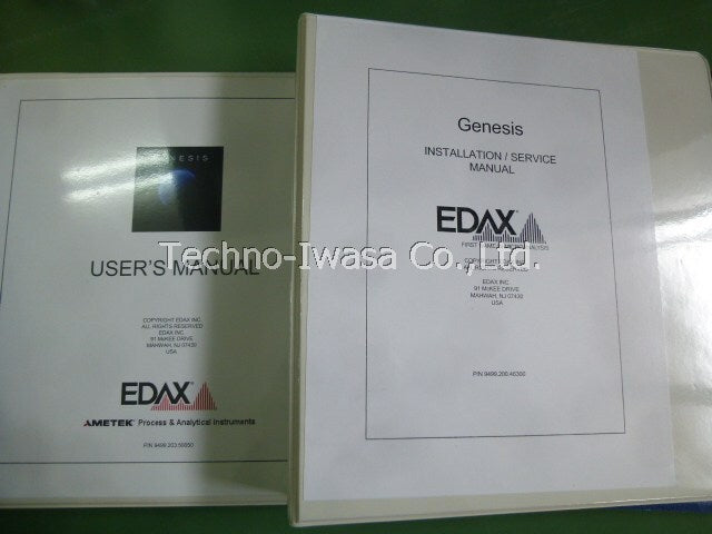 FEI Quanta 400 Low Vacuum Scanning Microscope [j1235574593]