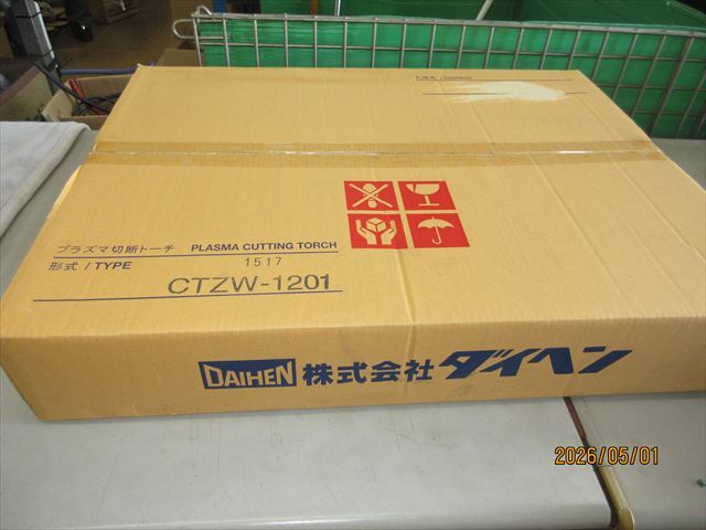 Daihen D-12000 TRC-1201 Plasma Cutter with CTZW-1201 Torch [p1235657456]