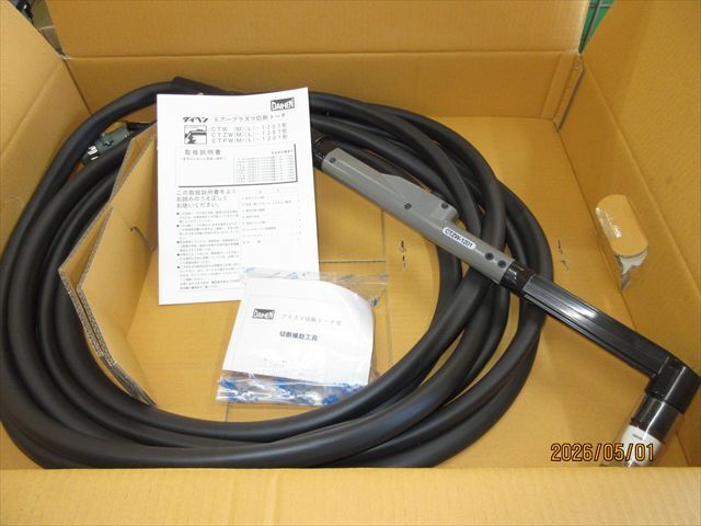Daihen D-12000 TRC-1201 Plasma Cutter with CTZW-1201 Torch [p1235657456]