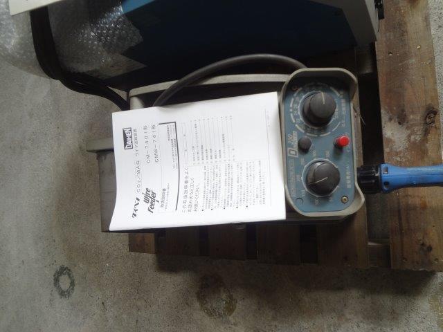 Daihen Semi-Automatic Welder (for parts or not working) [n1235972738]