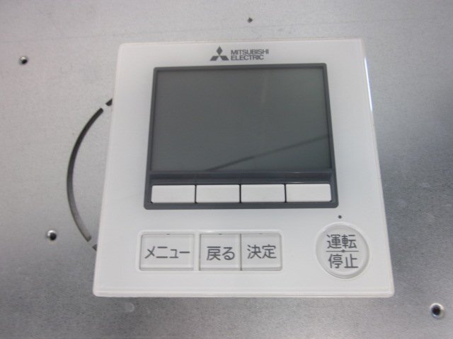 Mitsubishi Electric PL-ERP112EA7/PUZ-ERMP112LA9 4HP 4-Way Ceiling Mounted Air Conditioner 2019 Model 200V [p1236588196]