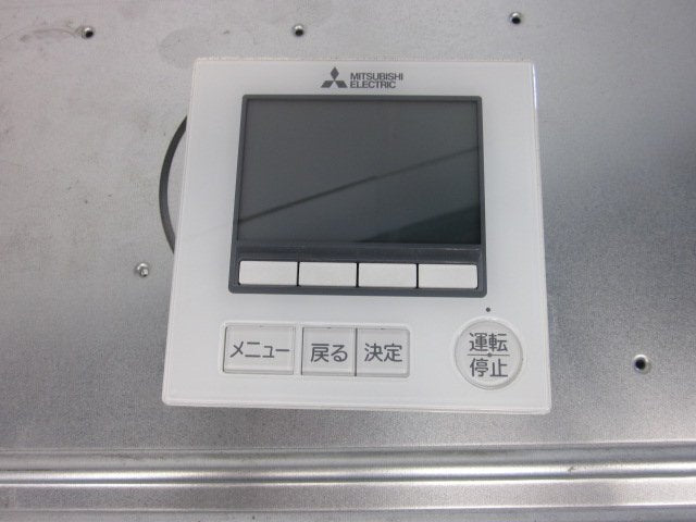 Mitsubishi Electric PL-ERP112EA7/PUZ-ERMP112LA9 Air Conditioner 4HP 2019 Model 200V [1236589783]