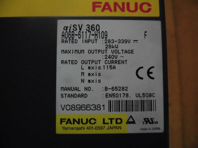 FANUC A06B-6117-H109 Servo Amplifier Module [n1236734316]