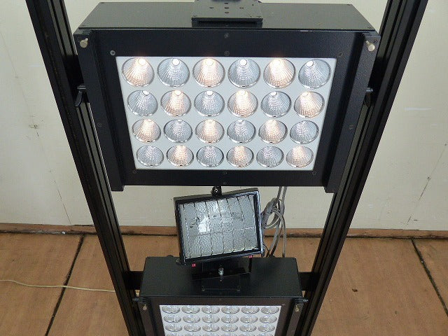 SOL-1000-24A27 Artificial Sunlight Illuminator 2-Lamp Stand System with Power Box [x1236912625]