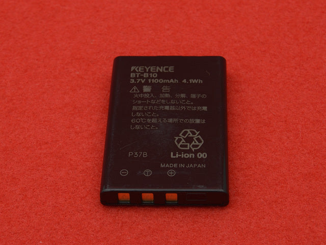 Keyence BT-1550WB Handheld Terminal [r1237035838]