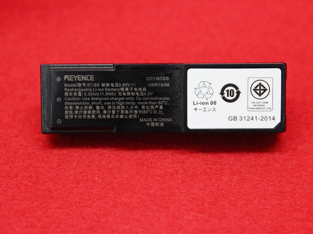 Keyence BT-W350 Handheld Terminal [k1237955688]