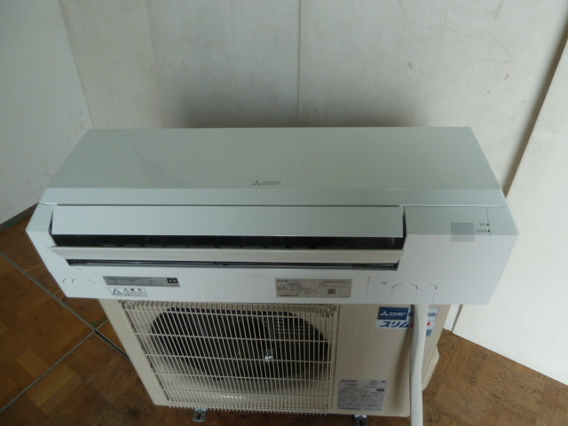 Mitsubishi Electric PKZ-ERMP50L4 Slim ER Wall-Mounted Package Air Conditioner 2HP 200V [q1238359215]