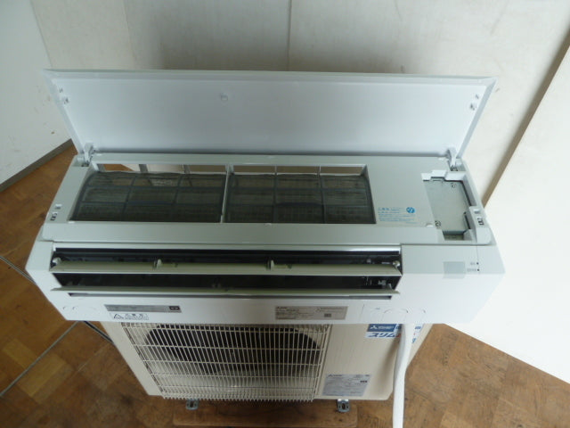 Mitsubishi Electric PKZ-ERMP50L4 Slim ER Wall-Mounted Package Air Conditioner 2HP 200V [q1238359215]