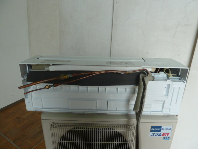 Mitsubishi Electric PKZ-ERMP50L4 Slim ER Wall-Mounted Package Air Conditioner 2HP 200V [q1238359215]