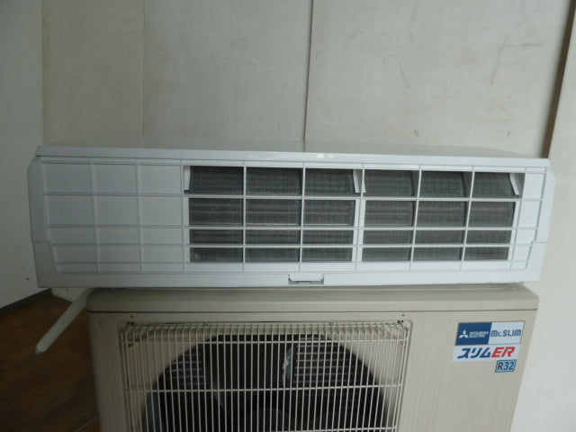 Mitsubishi Electric PKZ-ERMP50L4 Slim ER Wall-Mounted Package Air Conditioner 2HP 200V [q1238359215]