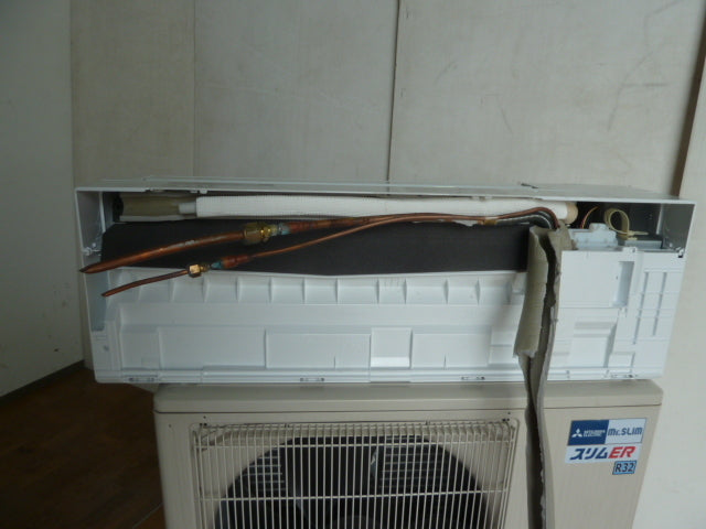 Mitsubishi Electric PKZ-ERMP50L4 Slim ER Wall-Mounted Package Air Conditioner 2HP 200V [q1238359215]