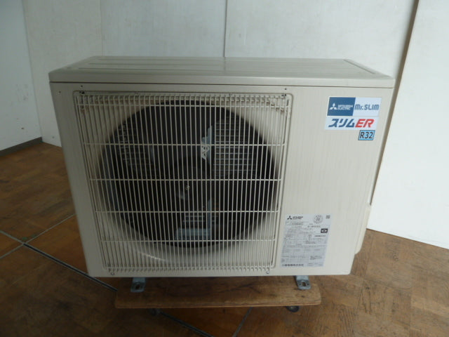Mitsubishi Electric PKZ-ERMP50L4 Slim ER Wall-Mounted Package Air Conditioner 2HP 200V [q1238359215]