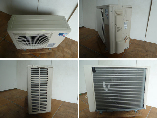 Mitsubishi Electric PKZ-ERMP50L4 Slim ER Wall-Mounted Package Air Conditioner 2HP 200V [q1238359215]