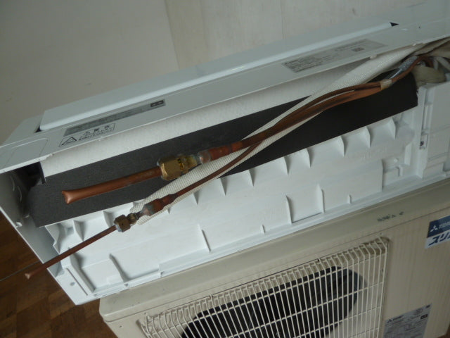 Mitsubishi Electric PKZ-ERMP50L4 Slim ER Wall-Mounted Package Air Conditioner 2HP 200V [r1238369830]