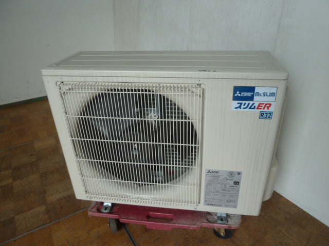 Mitsubishi Electric PKZ-ERMP50L4 Slim ER Wall-Mounted Package Air Conditioner 2HP 200V [r1238369830]