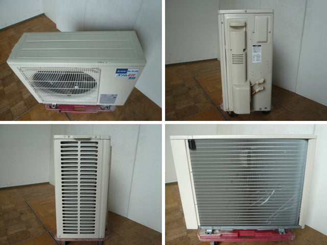 Mitsubishi Electric PKZ-ERMP50L4 Slim ER Wall-Mounted Package Air Conditioner 2HP 200V [r1238369830]