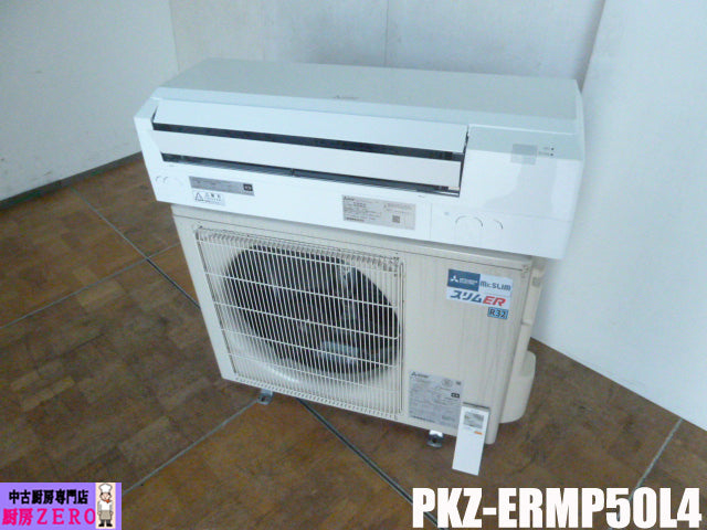 Mitsubishi Electric PKZ-ERMP50L4 Slim ER Wall-Mounted Package Air Conditioner 2HP 200V [u1238368530]