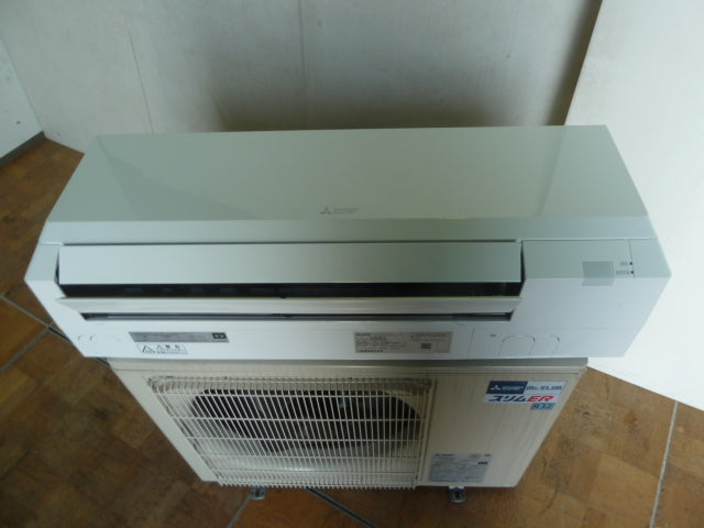 Mitsubishi Electric PKZ-ERMP50L4 Slim ER Wall-Mounted Package Air Conditioner 2HP 200V [u1238368530]