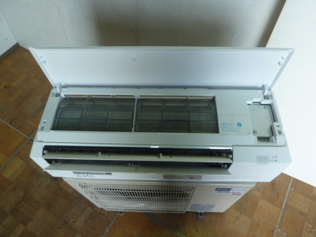 Mitsubishi Electric PKZ-ERMP50L4 Slim ER Wall-Mounted Package Air Conditioner 2HP 200V [u1238368530]