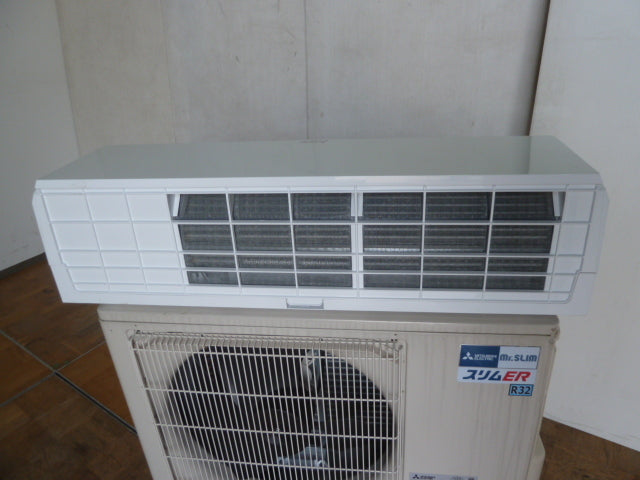 Mitsubishi Electric PKZ-ERMP50L4 Slim ER Wall-Mounted Package Air Conditioner 2HP 200V [u1238368530]