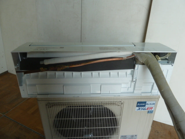 Mitsubishi Electric PKZ-ERMP50L4 Slim ER Wall-Mounted Package Air Conditioner 2HP 200V [u1238368530]