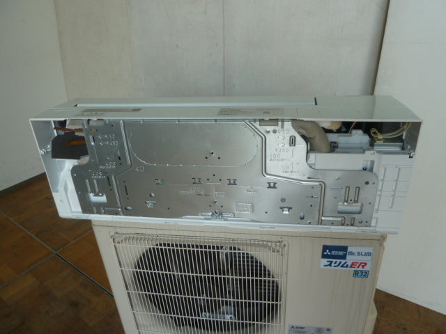 Mitsubishi Electric PKZ-ERMP50L4 Slim ER Wall-Mounted Package Air Conditioner 2HP 200V [u1238368530]