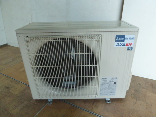 Mitsubishi Electric PKZ-ERMP50L4 Slim ER Wall-Mounted Package Air Conditioner 2HP 200V [u1238368530]