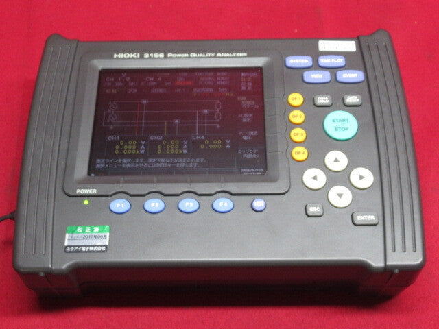 Hioki 3196 Power Quality Analyzer (as-is) [q1239020352]