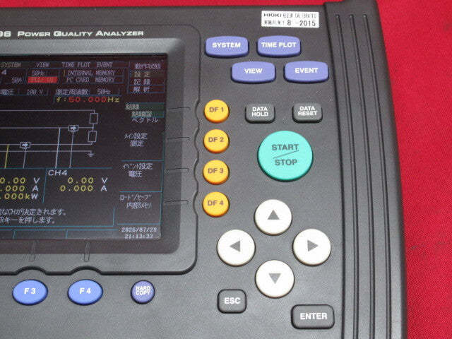 Hioki 3196 Power Quality Analyzer (as-is) [q1239020352]