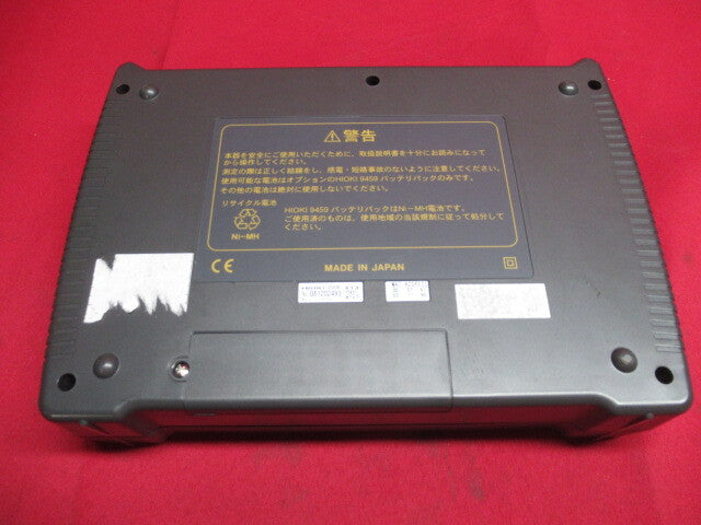 Hioki 3196 Power Quality Analyzer (as-is) [q1239020352]