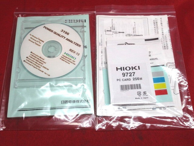 Hioki 3196 Power Quality Analyzer (as-is) [q1239020352]