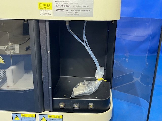 Bio-Rad ProteOn XPR36 Molecular Interaction Array System [s1240119560]