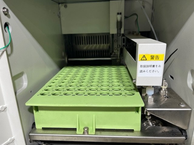 Shimadzu SIL-10A Liquid Chromatograph Autosampler [v1240115482]