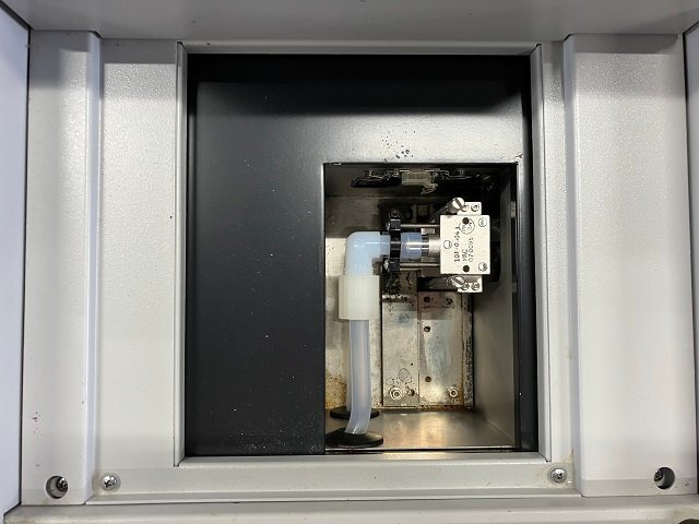 Horiba LA-920 Laser Diffraction Scattering Particle Size Distribution Measurement Device [f1240111472]