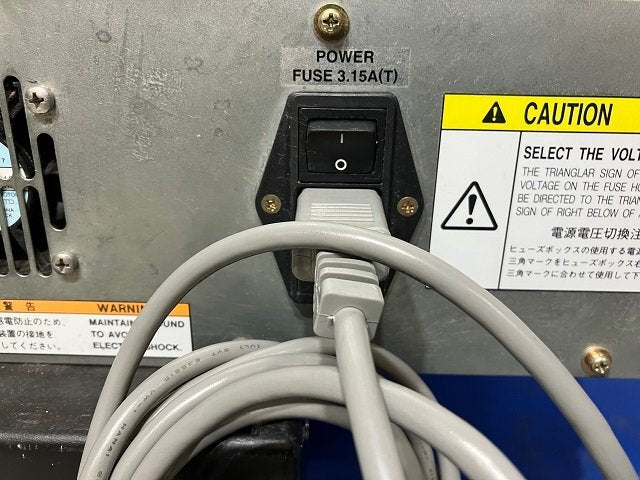 Horiba LA-920 Laser Diffraction Scattering Particle Size Distribution Measurement Device [f1240111472]