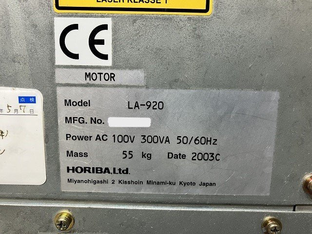 Horiba LA-920 Laser Diffraction Scattering Particle Size Distribution Measurement Device [f1240111472]