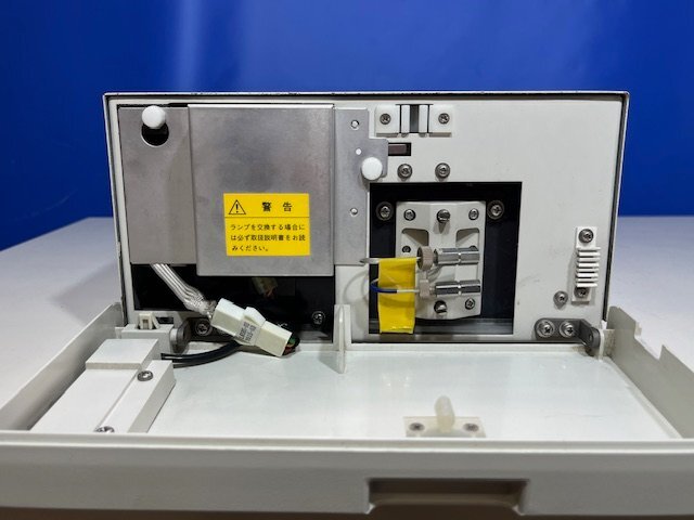Shimadzu SPD-M10AVP Liquid Chromatograph Photodiode Array Detector [g1240113113]
