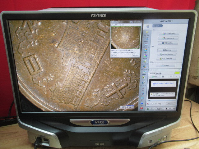 Keyence VHX-6000 VHX-S650 VH-Z20R Digital Microscope with Lens [m1239885906]