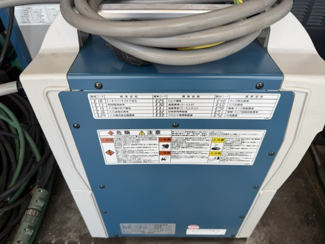 Daihen DCT-35C Digital Air Plasma Cutter with Built-in Compressor [g1239982685]