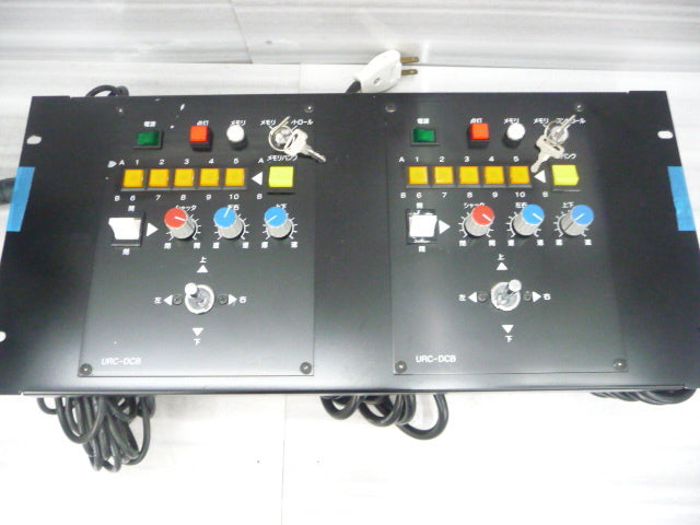 USHIO LRC-200 LED Remote Follow Spotlight with Controller Set 2 Units [e1240180674]