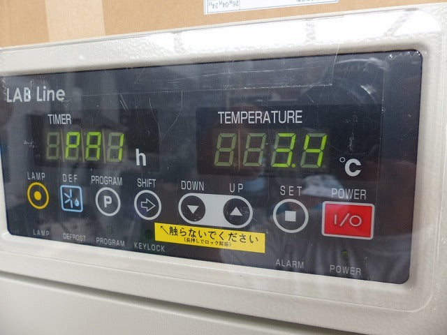 Fukushima Galilei FMU-404I Low Temperature Incubator 408L [l1240288708]