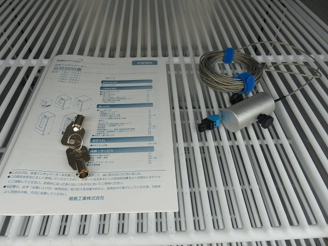 Fukushima Galilei FMU-404I Low Temperature Incubator 408L [l1240288708]