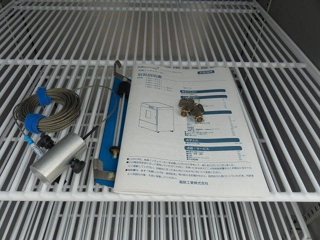 Fukushima Galilei FMU-404I Low Temperature Incubator 408L [s1240285775]