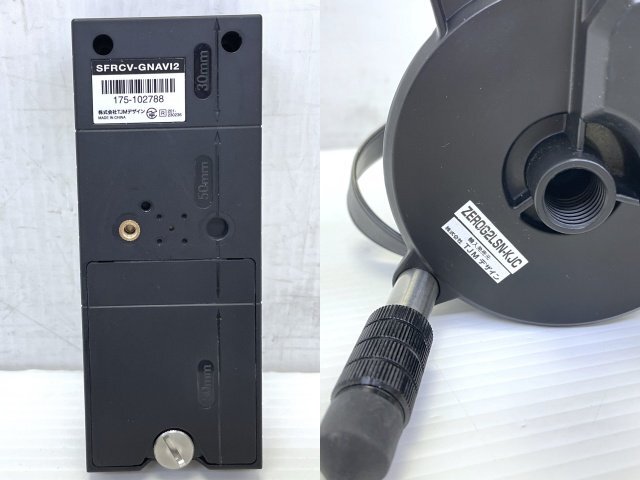 Tajima ZEROG2LSN-KJC Full Line Laser Level with Receiver [j1240290296]
