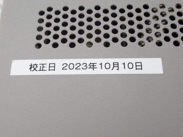 Keysight U8903B Audio Analyzer (as-is) [c1240701572]
