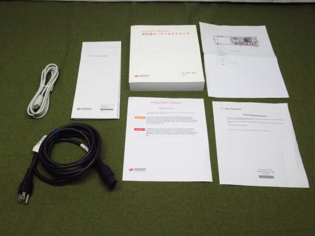 Keysight U8903B Audio Analyzer (as-is) [c1240701572]