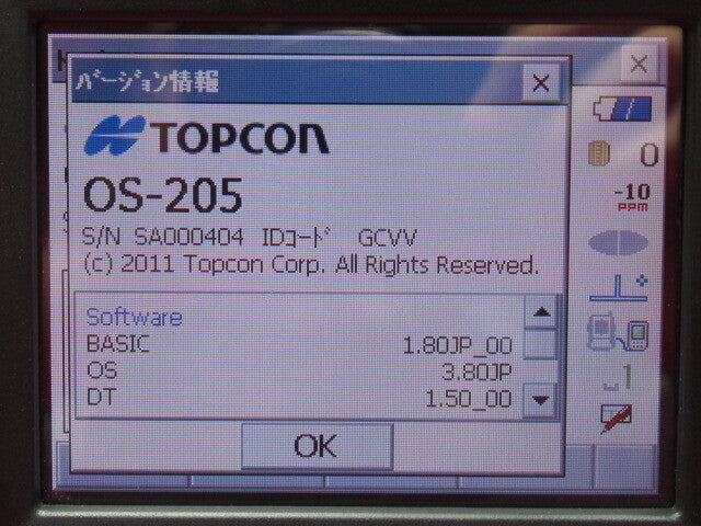 Topcon OS-205 Total Station Surveying Instrument with Case [n1240934029]
