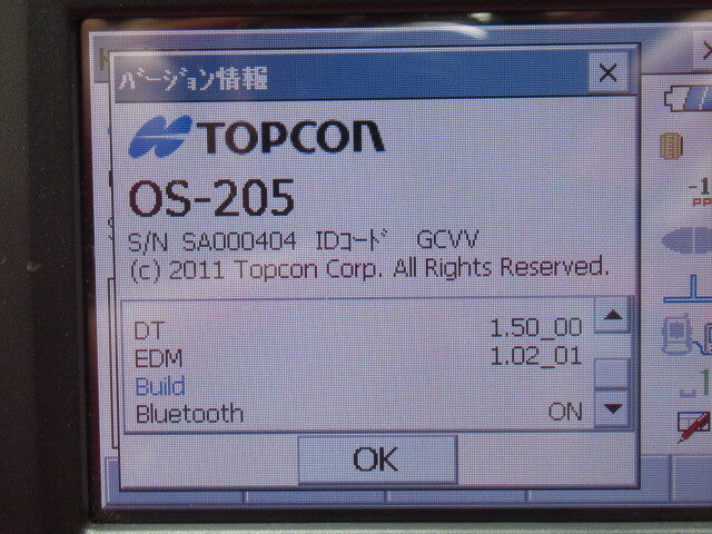 Topcon OS-205 Total Station Surveying Instrument with Case [n1240934029]